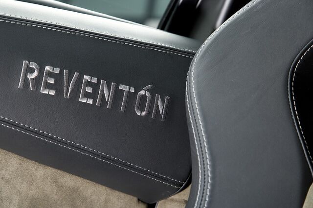 File:Reventon 2008 12.jpg