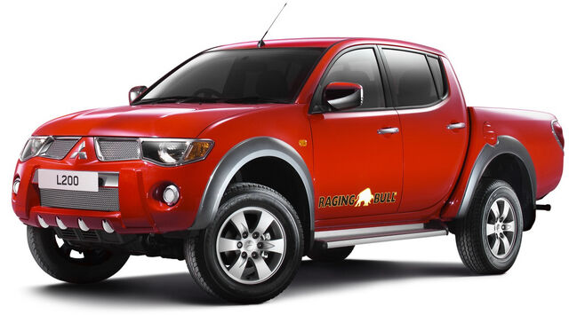 File:Carscoop MTPIKCUP.jpg