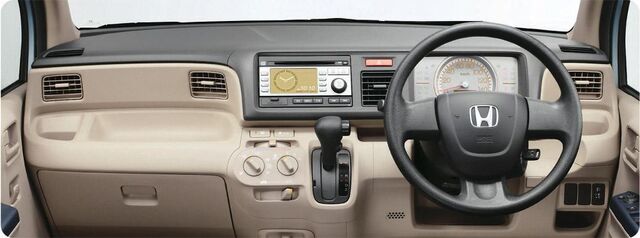 File:Hondfa-Life-13.jpg
