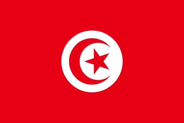 File:Tunisia.jpg