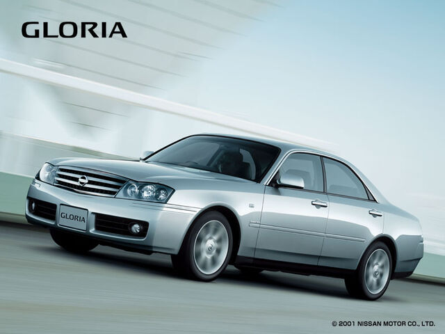 File:Gloria2 s.jpg