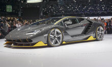 Lamborghini Centenario coupé