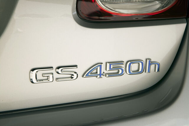 File:2008 GS450h 13.jpg