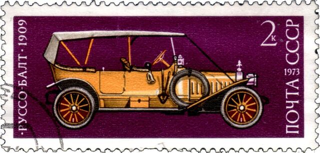 File:Russo-balt1909stamp.jpg