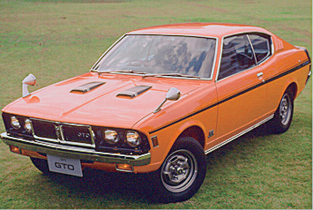 File:07galan.jpg