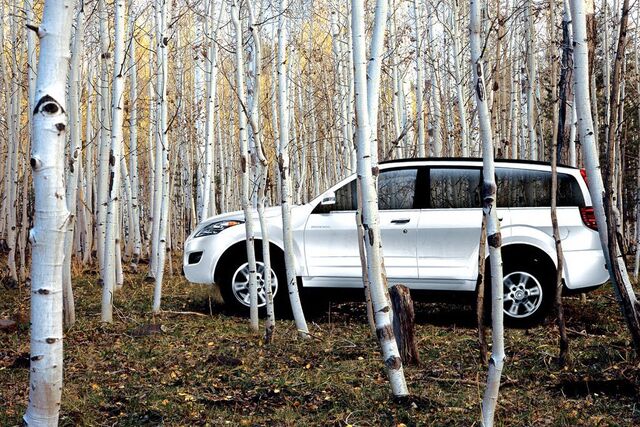 File:Great-Wall carscoop -23.jpg