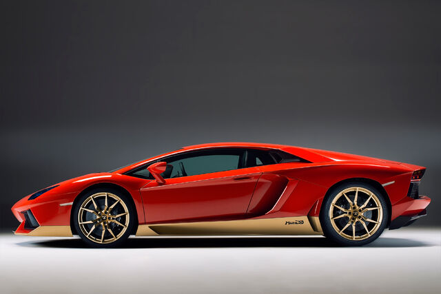File:Lamborghini-Aventador-Miura-Homage-Special-Edition-side-profile-01.jpg