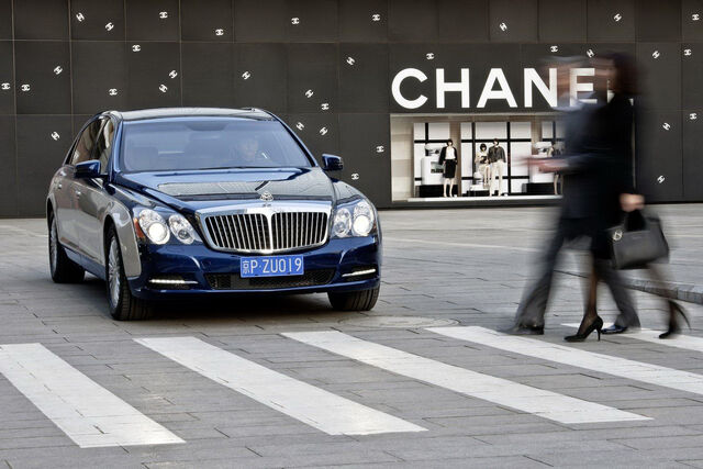 File:2011-Maybach-16.jpg