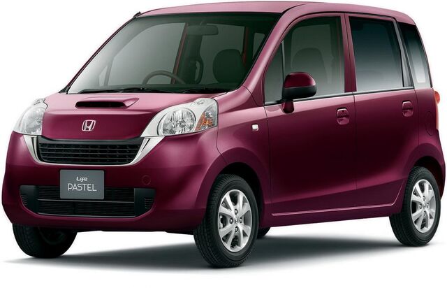 File:Hondfa-Life-8large.jpg