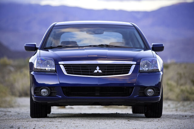File:Mitsu-galant-2.jpg