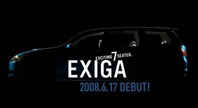 File:Subie Exiga Teaser 2.jpg