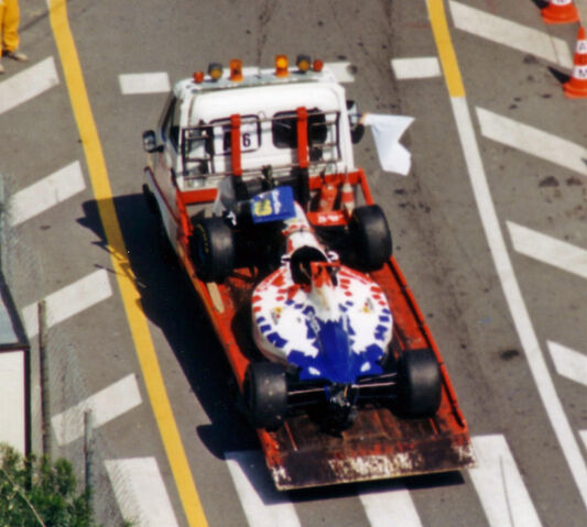 File:Inoue Footwork.jpg
