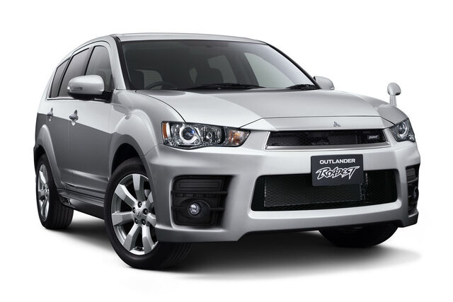 File:Mitsubishi-Outlander-JDM-1.jpg
