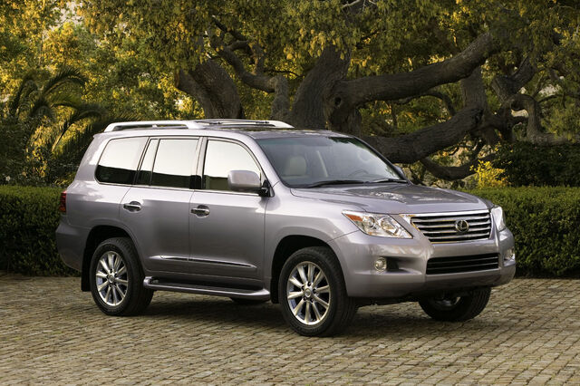 File:Lx570 front.jpg
