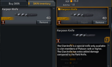 Harpoon Knife in the inventory