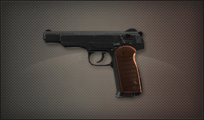 File:Pistol stechkin.jpg