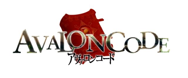 File:Avalon code logo.jpg