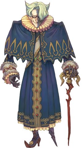 File:Werman.png