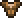 Diving Suit