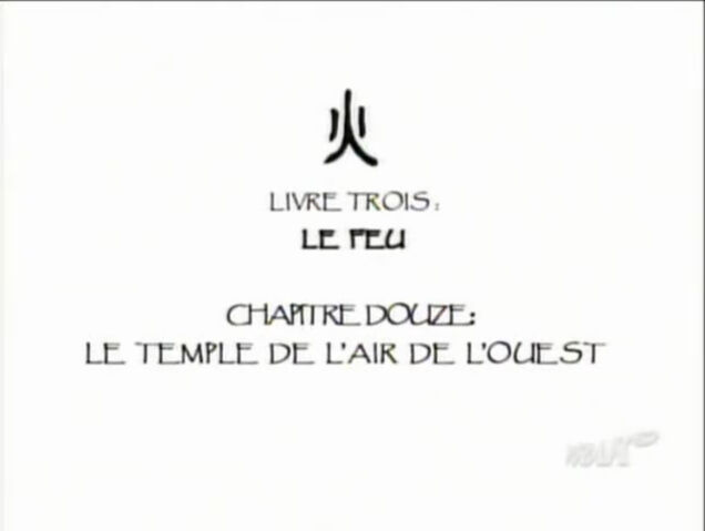 Fichier:A-L3-E12.jpg