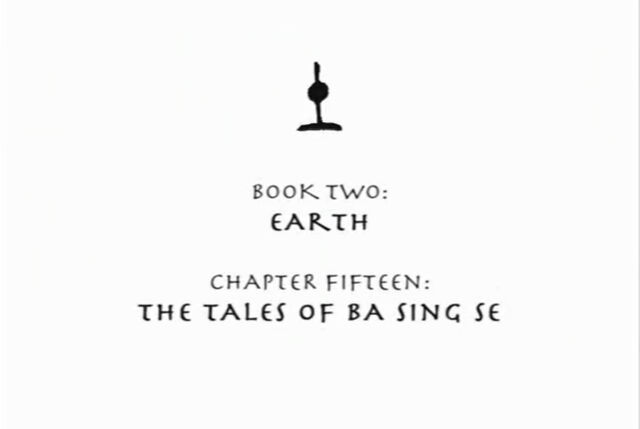 Fichier:A-L2-E15.jpg