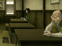 Jin in tea shop