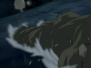 Earth fissure