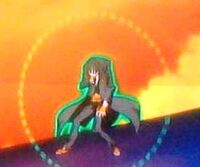 Eon Negation