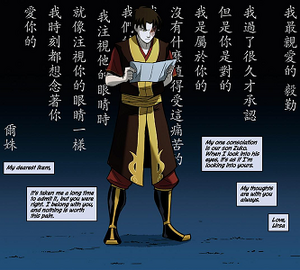 Zuko reading Ursa's letter.png