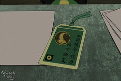 BeifongFamilyDocument