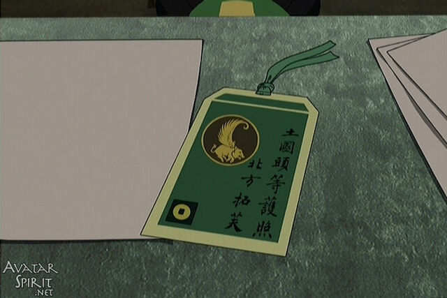 Bestand:BeifongFamilyDocument.jpg
