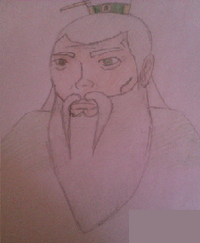Drawn Portrait of Ku Tei