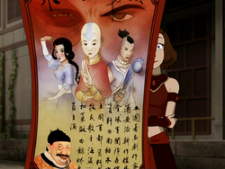 Play poster.png