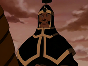 Palace Guard