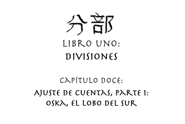 Archivo:Entrada del episodio 12.png
