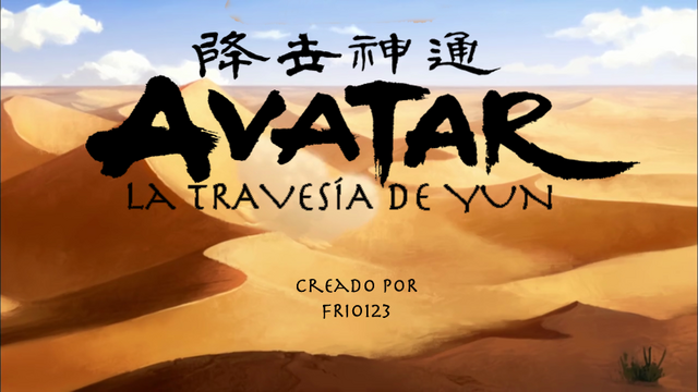 Archivo:Logo Avatar La Travesía de Yun.png
