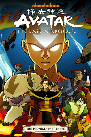Berkas:The Promise Part 3 cover.png
