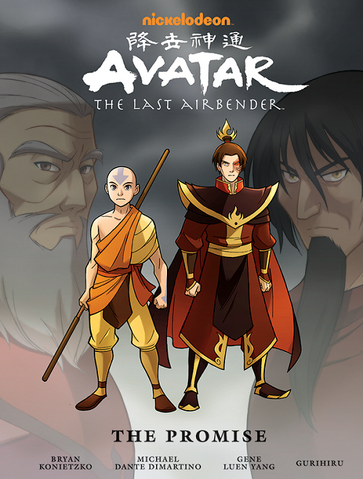 Berkas:The Promise hardcover.png
