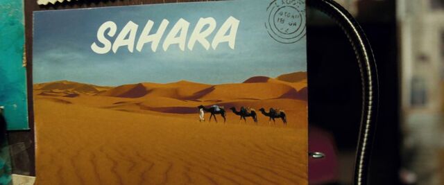File:Sahara Logo.jpg