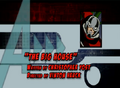 Thumbnail for version as of 05:29, January 24, 2012