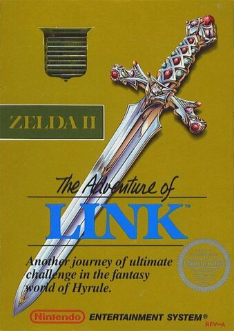 File:Sword.jpg