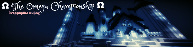 File:OmegaChampion.png