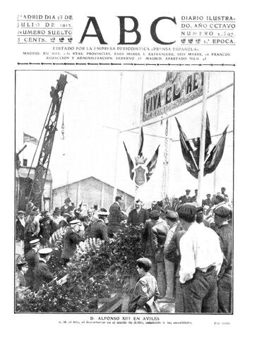 Archivo:2-1-2.jpg