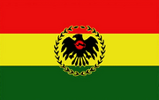 Flag of Val Verde