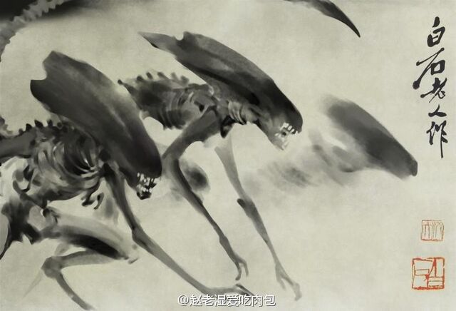 File:Alien Xenomorphs-x-Qi-Baishi.jpg