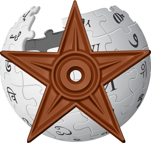 File:Main Page Barnstar.png