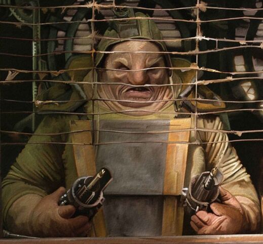 File:Unkar.jpg