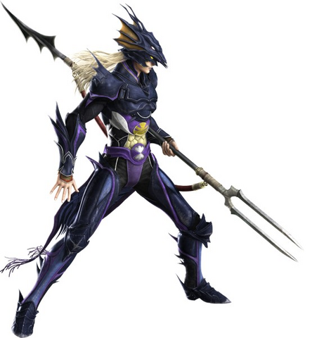 File:Kain.png
