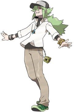 File:N.png
