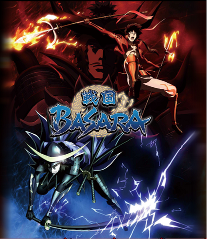 File:Fire and Electric.png